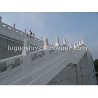 青石栏杆