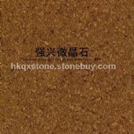 SY005复合微晶石（梦幻啡）