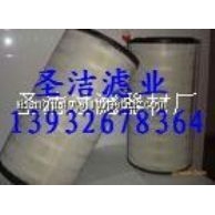 （圣潔）電廠專用【除塵濾筒 粉塵濾芯】
