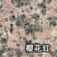 樱花红