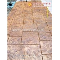 仿石彩色壓印混凝土