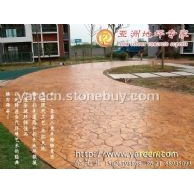彩砼壓模壓花地面