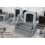 國內(nèi)墓碑&nbsp;