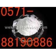 超細(xì)釔穩(wěn)定氧化鋯