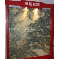东拉水墨