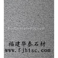 G654芝麻黑荔枝面