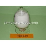 白剛玉粉