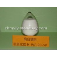 高白填料氫氧化鋁H-WF-90-SP