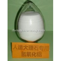 人造大理石專用氫氧化鋁