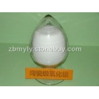陶瓷級氧化鋁