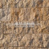 銹石自然面