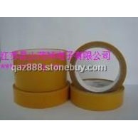 煙臺(tái)熱熔綿紙雙面膠帶 菏澤油性PET膠帶 鄭州水性膠帶
