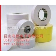 蚌埠白色EVA掛鉤膠 青島EVA可移雙面膠帶