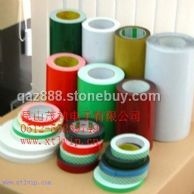 絕緣膠帶 耐高溫膠帶 建筑EVA單面膠可移膠帶