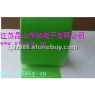 青州綠色編織易撕膠帶 瑞安白色養(yǎng)生膠帶 安徽PE易撕膠帶
