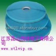 凓陽(yáng)藍(lán)色美紋紙 浦口白色美紋紙 棗莊黃色美紋膠帶