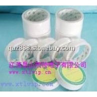 池州透明雙面膠帶 煙臺(tái)熱熔雙面膠 淄博油性膠帶