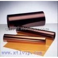 丹陽(yáng)防焊絕緣膠帶 淮安電容器高溫膠帶