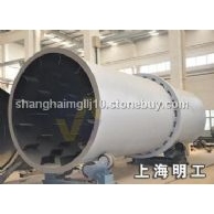 遼寧烘干機價格/選礦烘干機/烘干機廠家