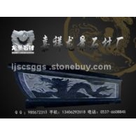 石棺墓碑