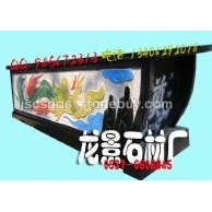 石棺墓碑