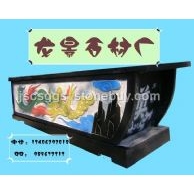 石棺墓碑