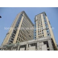 细花黄麻--杭州下沙石材市场