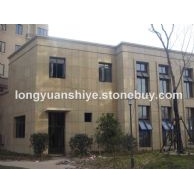 大花黄麻--杭州亿力房地产