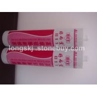 好而宜811硅酮耐候胶