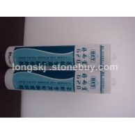好而宜石材专用密封胶