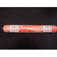 好而宜幕墙专用耐候胶
