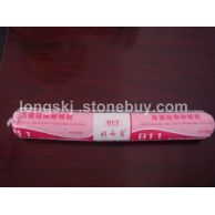 好而宜811硅酮耐候胶