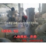 景觀 石雕噴泉 園林 石雕 人物 天使