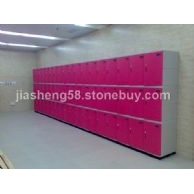JSBL-2
