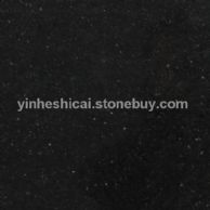 国产黑金沙光板，火烧板