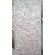 虾红石材斧剁面