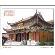 石材 佛 佛祖 釋迦牟尼 如來&nbsp;