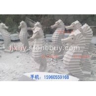 孔雀 海馬 石雕 鳳凰 園林