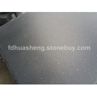 橘子皮,G684