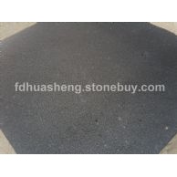 橘子皮.G684