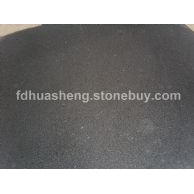 橘子皮,G684
