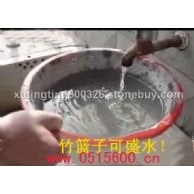 砂漿王配方&amp;防水劑