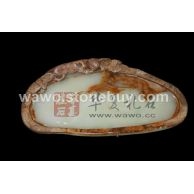 天然玉石茶盘HXA-09
