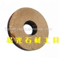 大理石草酸磨块