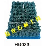 HG033研磨刷