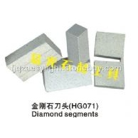 金刚石刀头