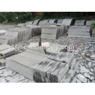 章丘黑-1公分光地角线