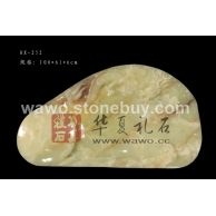 天然玉石茶盘HX-252