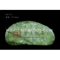 天然玉石茶盘HX-274