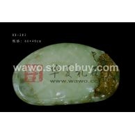 天然玉石茶盘HX-283